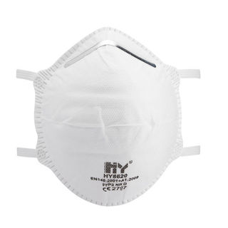 Picture of FFP2 Moulded Cup Respirator (3 Pack)